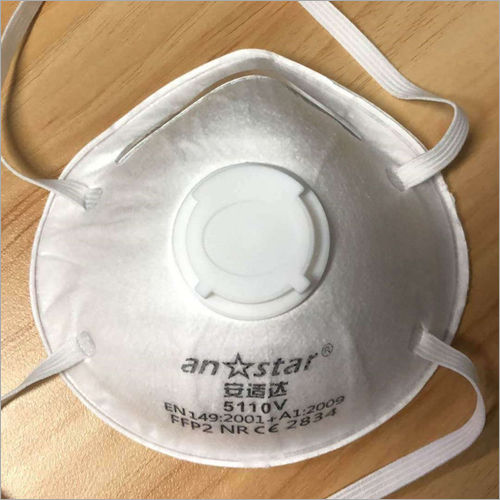 Disposable Respirator Cup Type Head Mounted Ffp2 Kn95 Face Mask Gender: Unisex