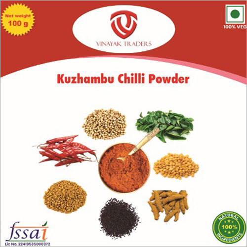 100gm Kuzhambu Chilli Powder