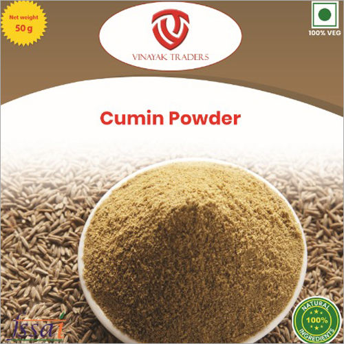 50gm Cumin Powder