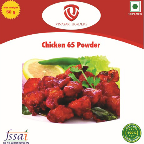 50gm Chicken 65 Powder