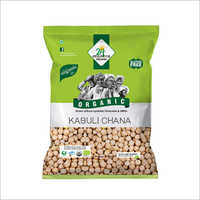 Organic Kabuli Chana Broken (%): Nil