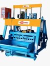 Automatic Block Making Machine - Heavy-duty Steel Frame | High Efficiency, Precision Molding, Versatile Applications