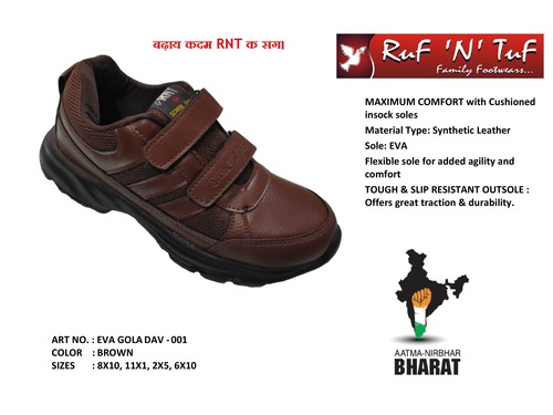 Brown Gola Shoes Insole Material: Eva