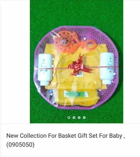 Baby Gift - Cotton, Multicolour | New Collection Basket Gift Set for Newborns