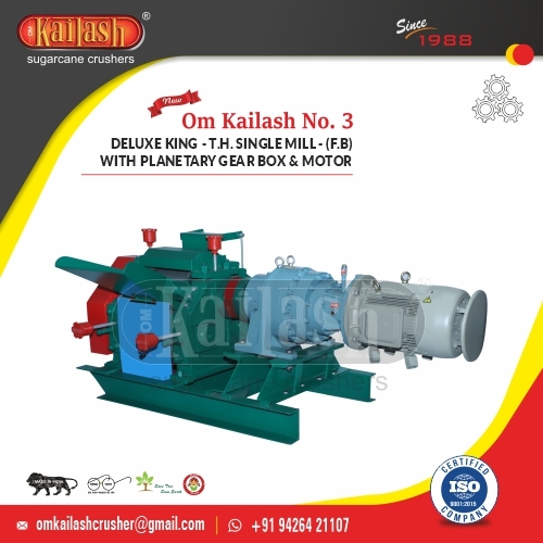 Super Heavy Automatic sugarcane Crusher with Planetary Gearbox