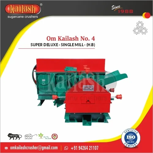 Sugarcane Crusher No.4 with Helical Gear Box
