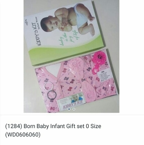 Gift Set - Cotton, Size 16, Multicolour | Ideal for 6-Month-Old Infants, Perfect for Baby Showers and Birth Celebrations