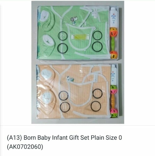 Gift Set - Cotton Material, Size 0, Multicolour | Ideal for Born Babies, Perfect for Infants Aged 6 Months