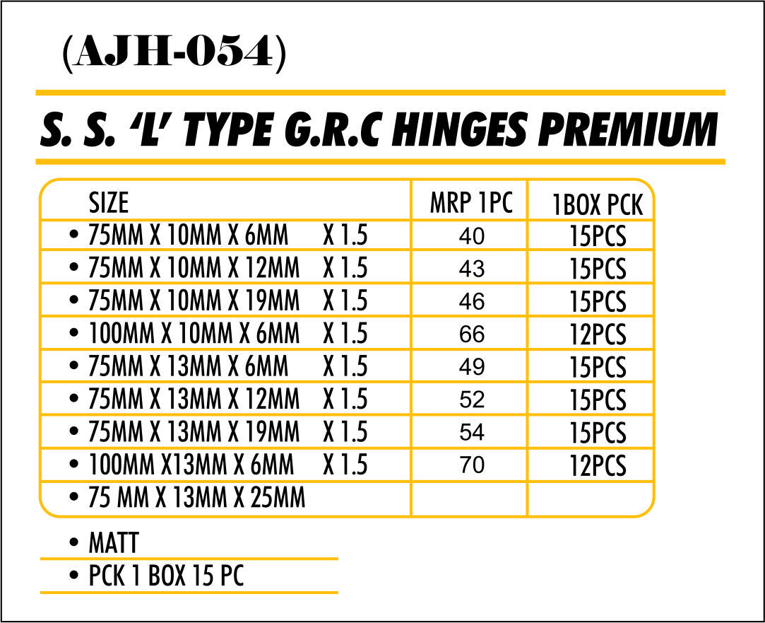 Premium L Hinges