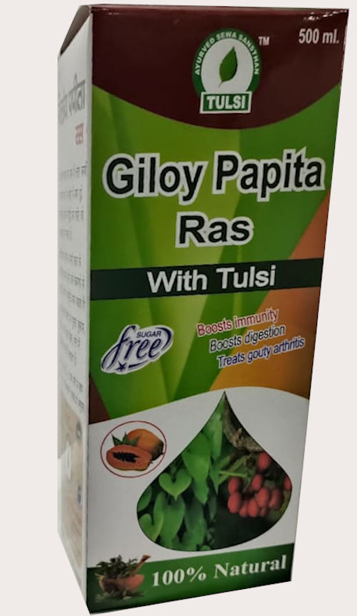 Tulsi Giloy Papaya Ras