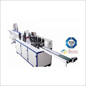 Metal Disposable Face Mask Making Machine