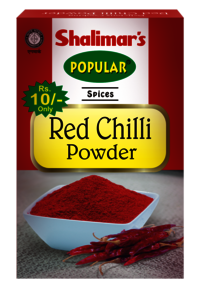 Red Chilli Powder 500 Gm