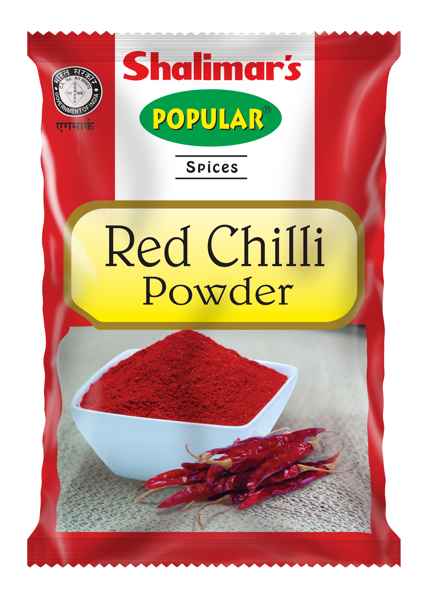 Red Chilli Powder 500 Gm