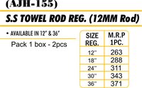S.S. TOWEL ROD REG.(12MM)
