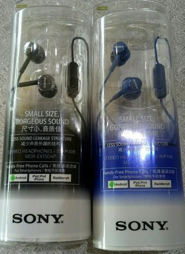 Wireless Headphone