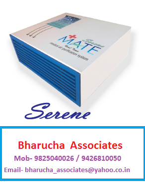 MATE Air Purifier - Model- SERENE By BHARUCHA ASSOCIATES