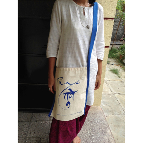 Jhola Sling Bag