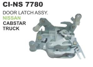 Door Latch Assy Nissan