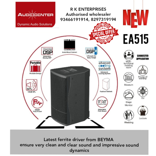 AUDIOCENTER EA515 - 446x700x440mm, Black | 2000W Power, 20Hz-20kHz Frequency Range, 2-Way XLR & Mono Jack Inputs, RCA Port, Versatile Installation Options