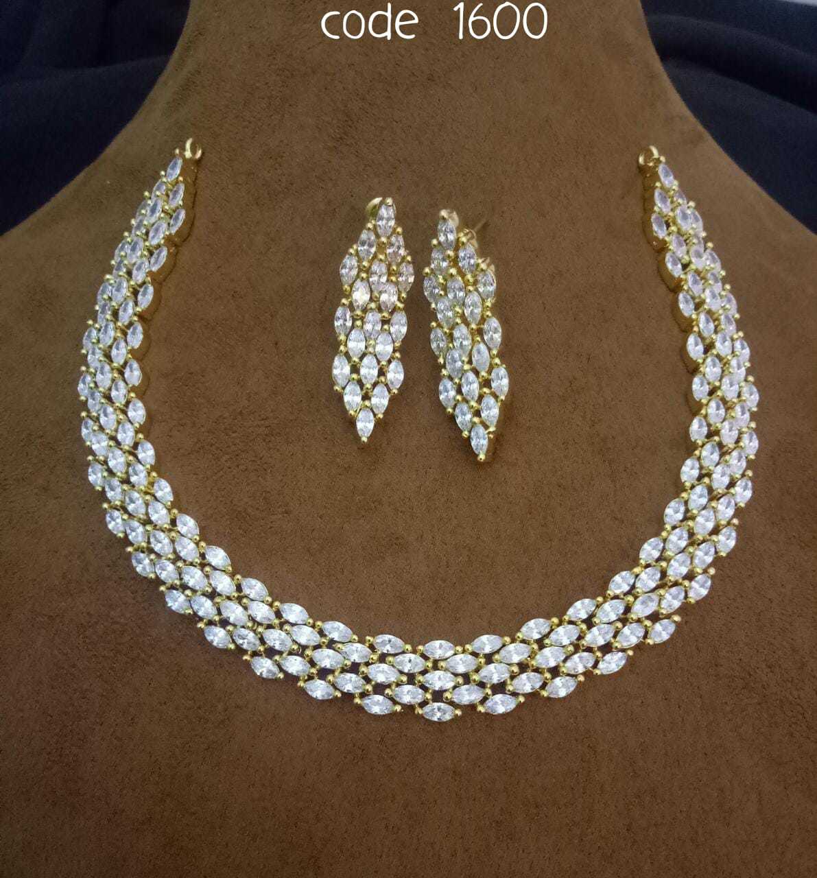 Fost Matte Necklace