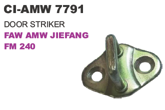 Door Striker Amw
