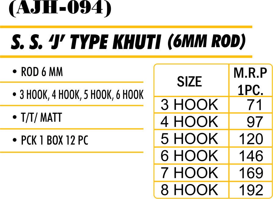 S.s Khuti 6mm Cloth Hanger