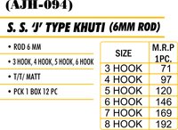 S.s Khuti 6mm Cloth Hanger