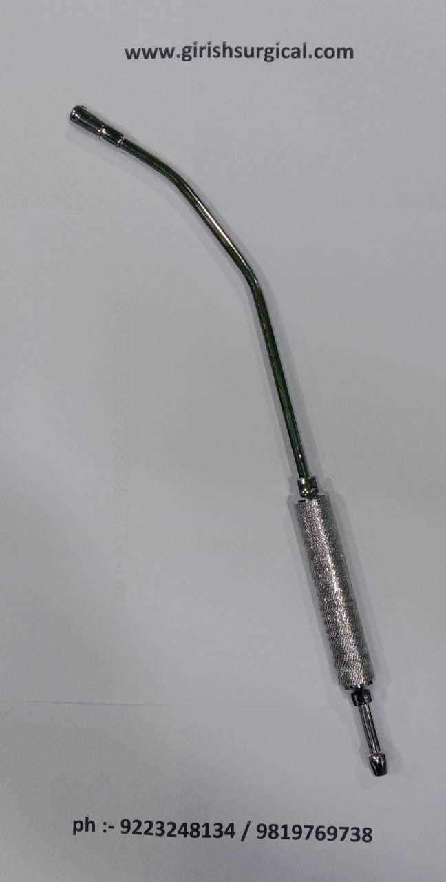 Yankauer Suction Cannula/Curved