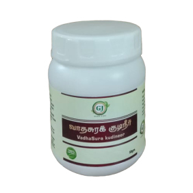 Vatha Sura Kudineer Chooranam