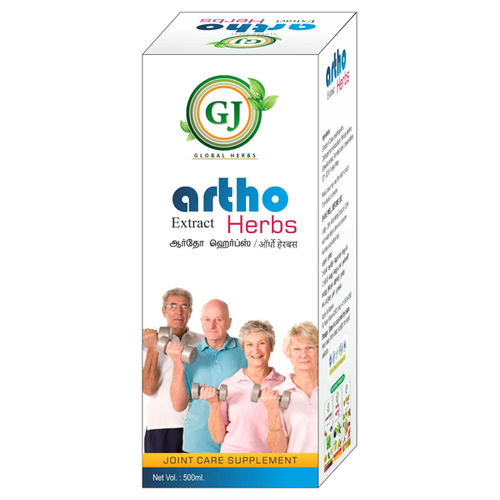 Herbal Product Ortho Extract Herbs