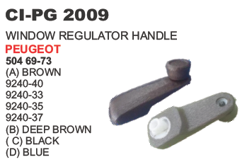 Window Regulator Handle PEUGEOT