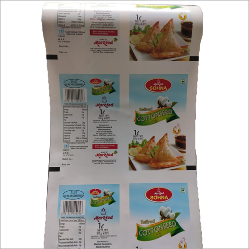 Cotton Seed Packaging Pouch
