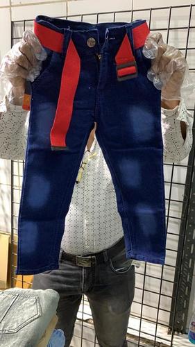 Kids Jeans - Denim | Size 16*36, Age 1-12 Years, Multicolour Casual Wear Suitable for Everyday Fun and Activities