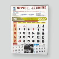 Table & Wall Calender Designing