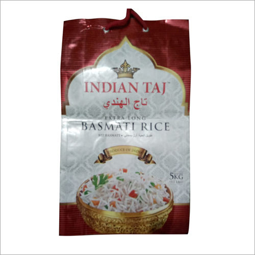 5 Kg Extra Long Basmati Rice Broken (%): 1 %