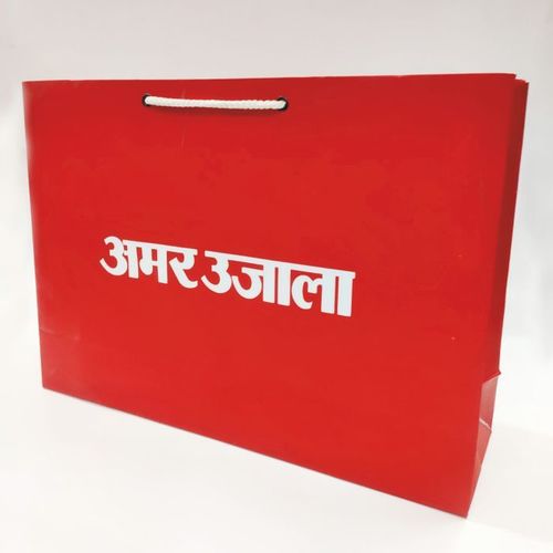 Customized Carry Bag
