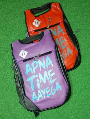 School Bag - PU Leather Material | Free Size, Versatile for Boys & Girls, Stylish Printed Design, Ideal for School & College Use