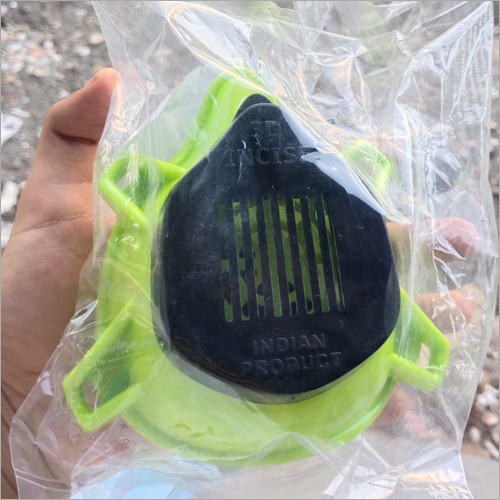 Personal Face Mask