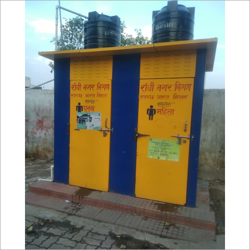 Portable Toilet Cabin