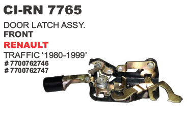 Door Latch Assy Assy Front  Renault