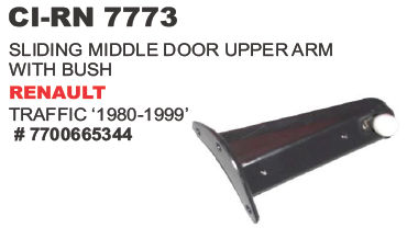 Sliding Door Upper Arm with Bush