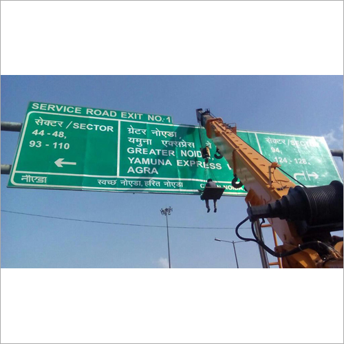 Highway Route Board