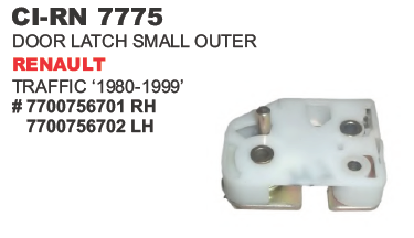 Door Latch Small Outer Renault