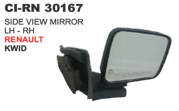 Side View Mirror Renault