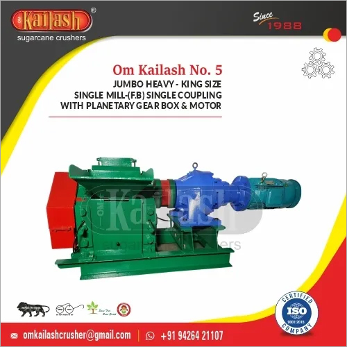 Sugarcane Crusher Single mill No.5 Single Coupling with Planetary Gear Box and Motor