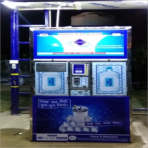 Portable Water ATM Machine