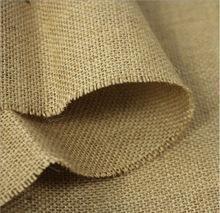 Jute Hessian Cloth