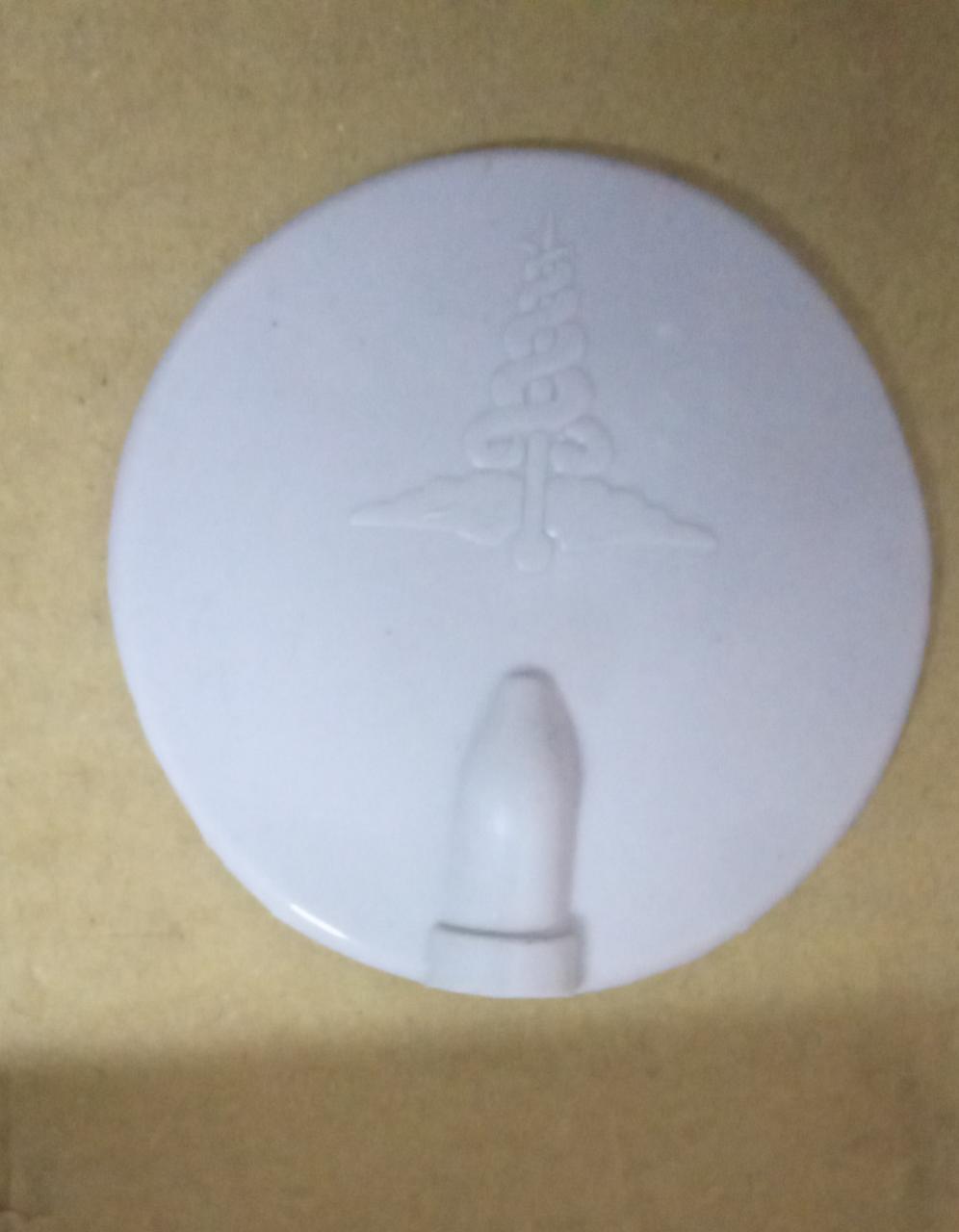 IFT Pad (round)