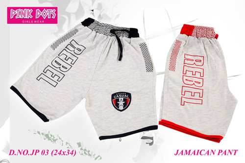 Rebel Boys Shorts (Jamaican)
