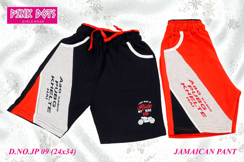 Ride Boys Shorts (Jamaican)